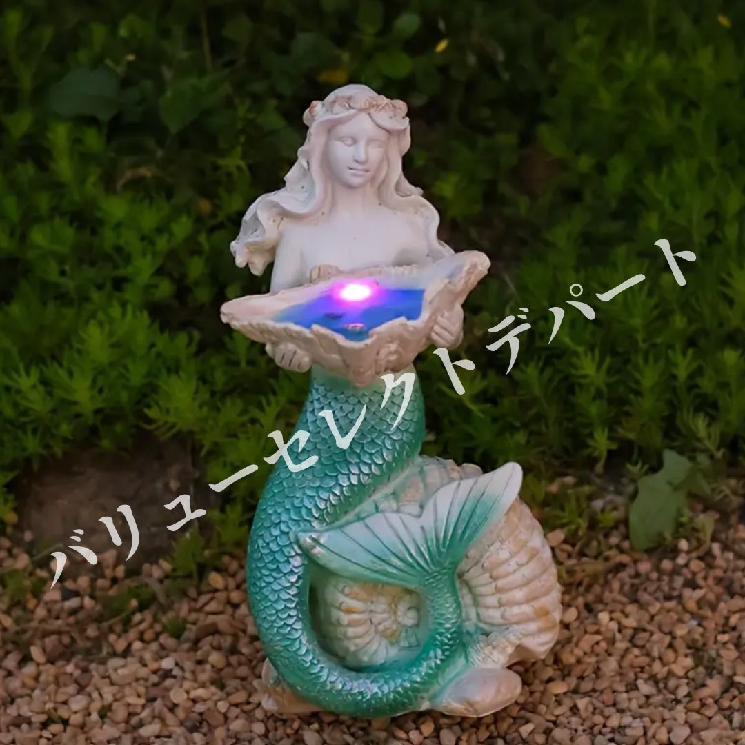 ARCHITECTMADE 人魚 置物 個別販売】ARCHITECTMADE/アーキテクトメイド