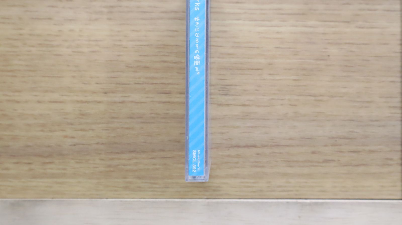 国内盤CD☆ハニーワークス/HoneyWorks□ 好きになるその瞬間を