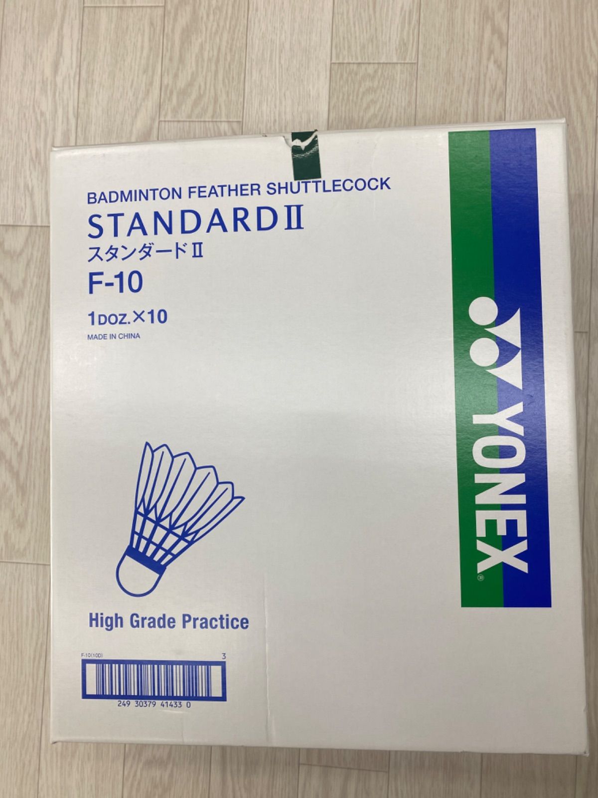 YONEX standardⅡ シャトル - バドミントン