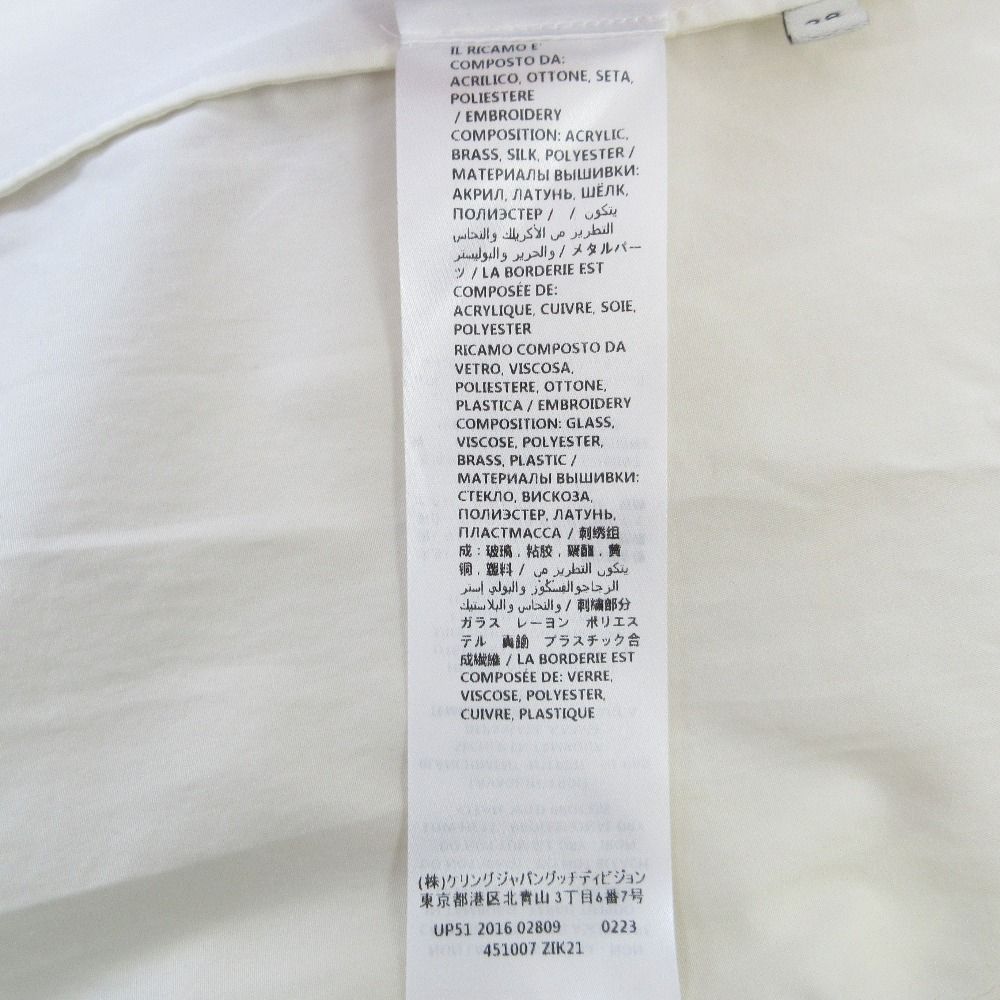 GUCCI - 良品 GUCCI グッチ ウェブボウ リボンブローチ付き コットンポプリン 丸襟 長袖シャツ フリルブラウス 451007 38 オフホワイト レディース 古着 中古 USED GUCCI 良品 グッチ ウェブボウ リボンブローチ付き コットン