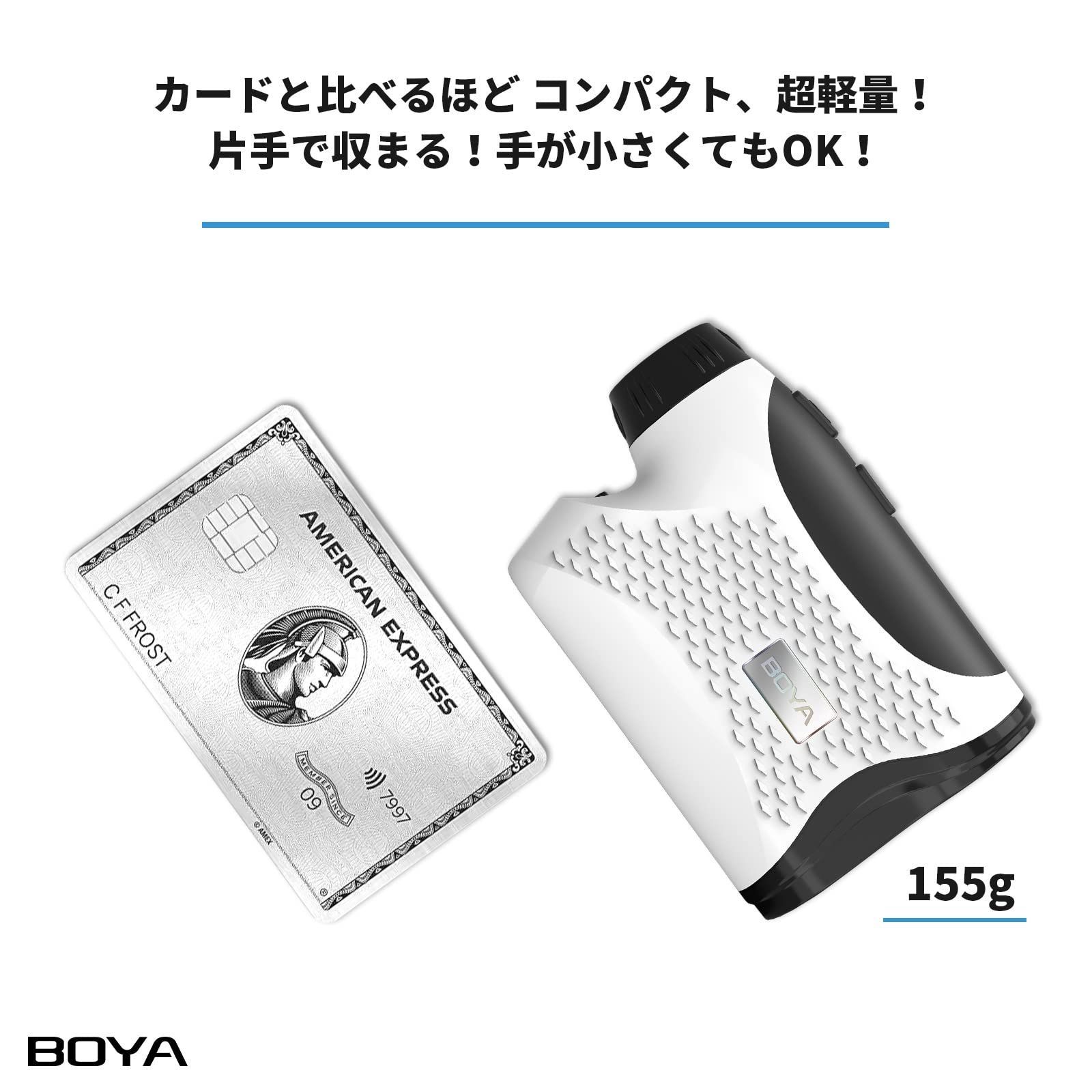 BOYA ゴルフ レーザー距離計 LCD赤色表示 最速0.2秒 最大1000m