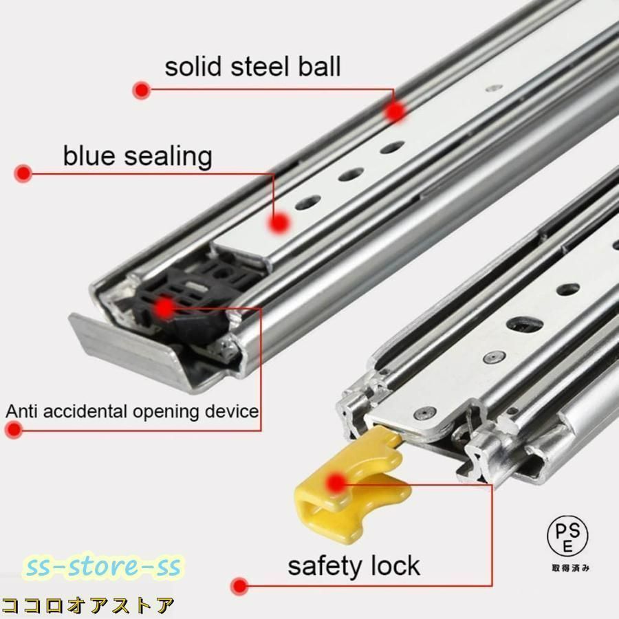 超重量用引き出しスライドレール ロック付 1000 1100 1200 1300 1400 1500 1600 1700 1800 1900 2000mm 高精度 3段引 横付 完全な延長引き HRDEVELOPMENT_JP