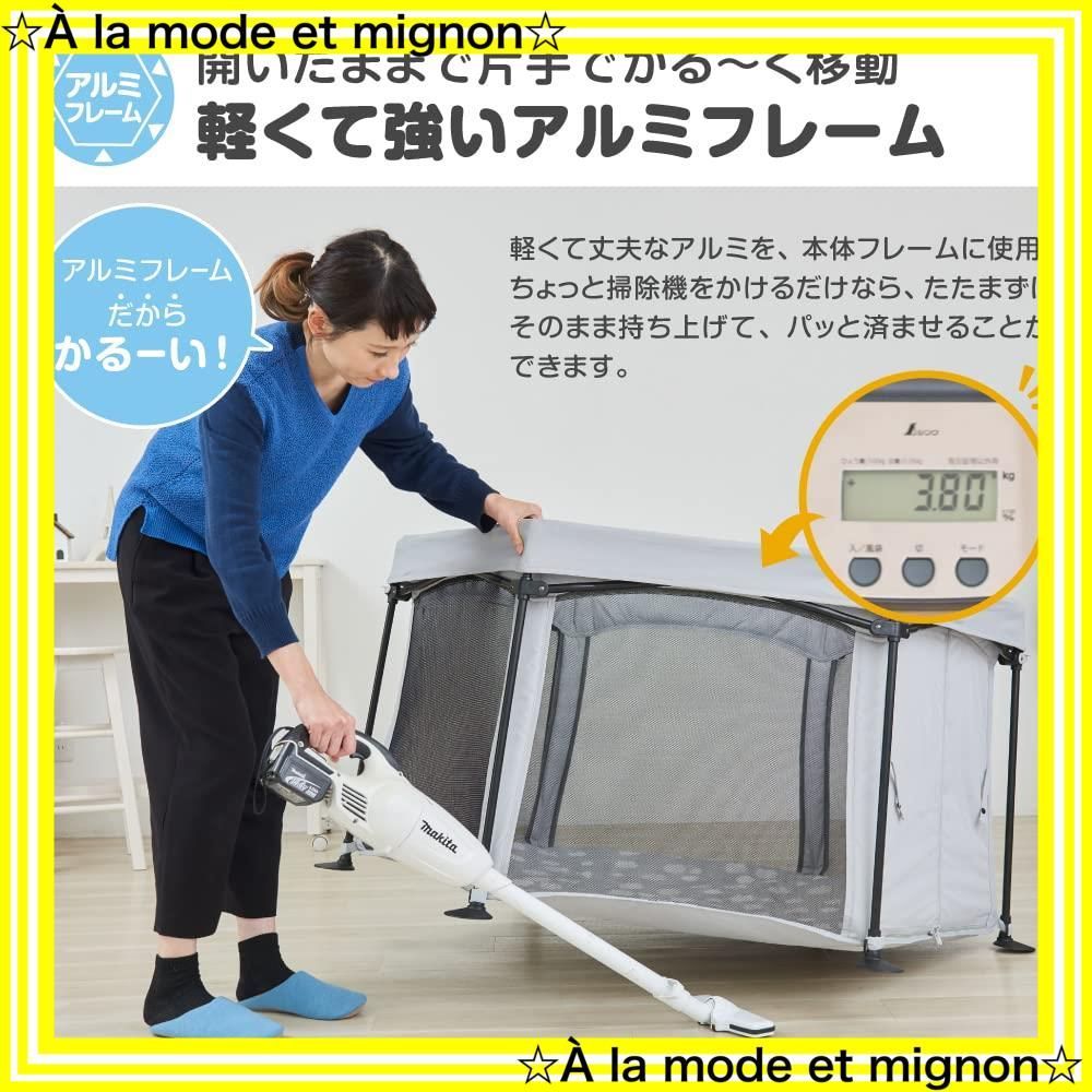 5か月~