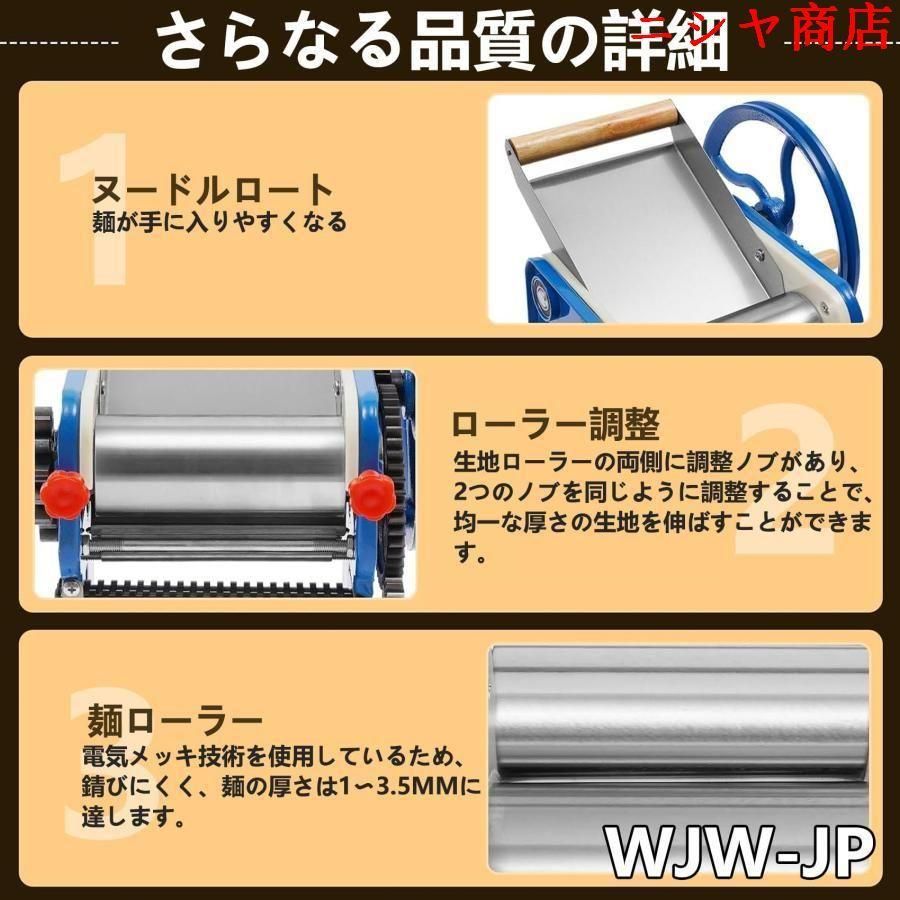 うどん