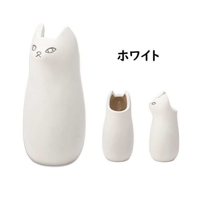 かわいい アニマル