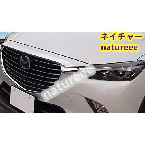 クロームメッキ ボンネット上
