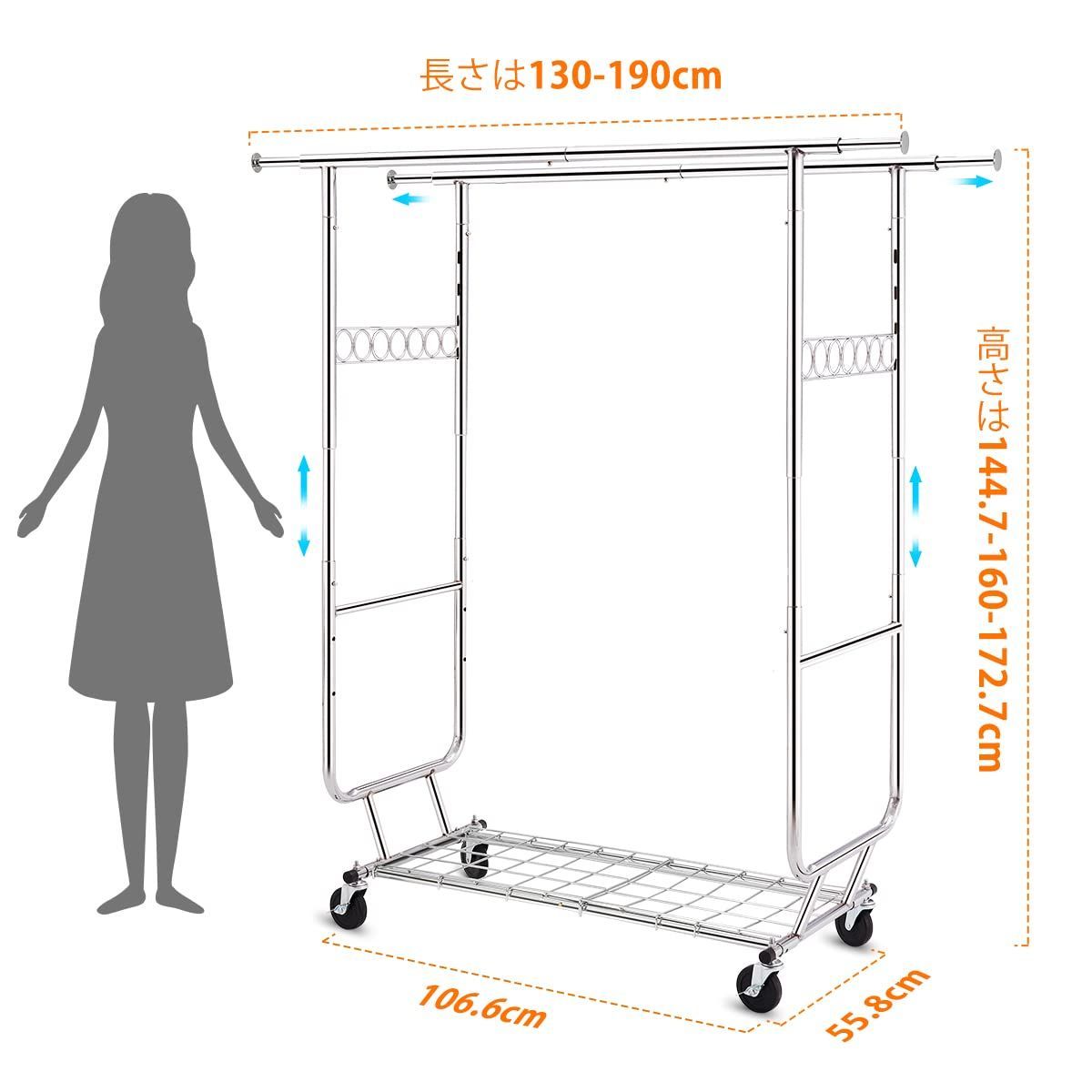 数量限定】HOKEEPER パイプハンガーラック 耐荷重275KG 業務用 3ウェイ