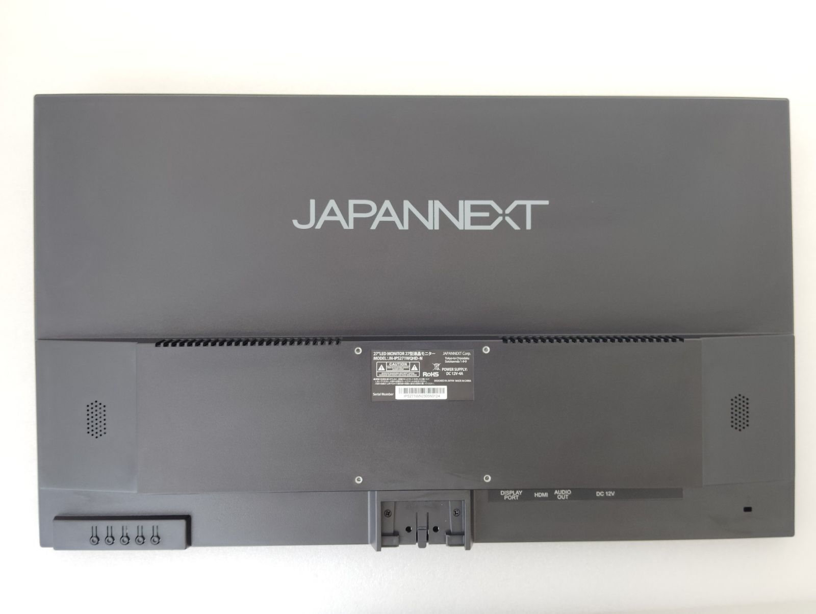 【中古】JAPANNEXT 27インチ WQHD モニター 75Hz JAPANNEXT 27型WQHD 75Hzモニター 中古 JN-IPS271WQHD-N - メルカリ