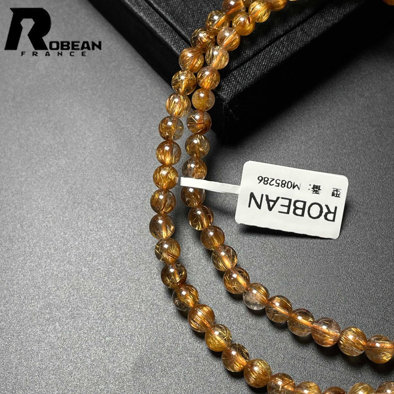 プレゼント2 5.6-5.8mm