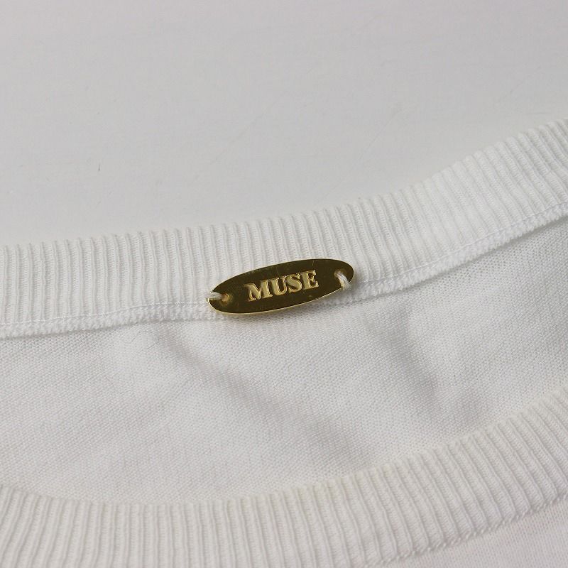 ま*ー様 ドゥーズィエムクラス　muse ボーダー 2022SS ドゥーズィエムクラス MUSE de Deuxieme Classe ボーダー
