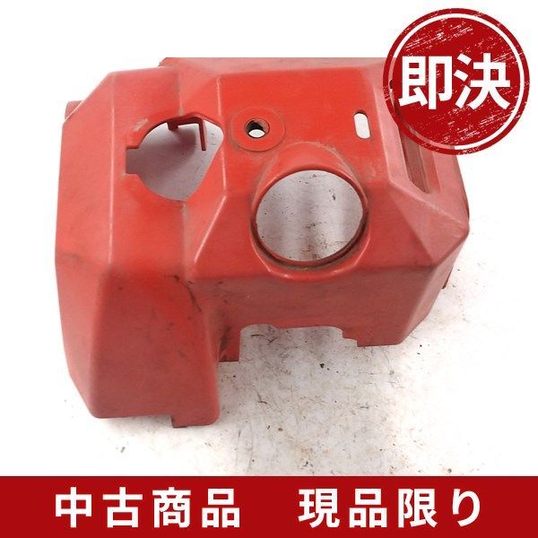 メンテナンス済み ビーバー草刈機B33M メンテナンス済み ビーバー草刈