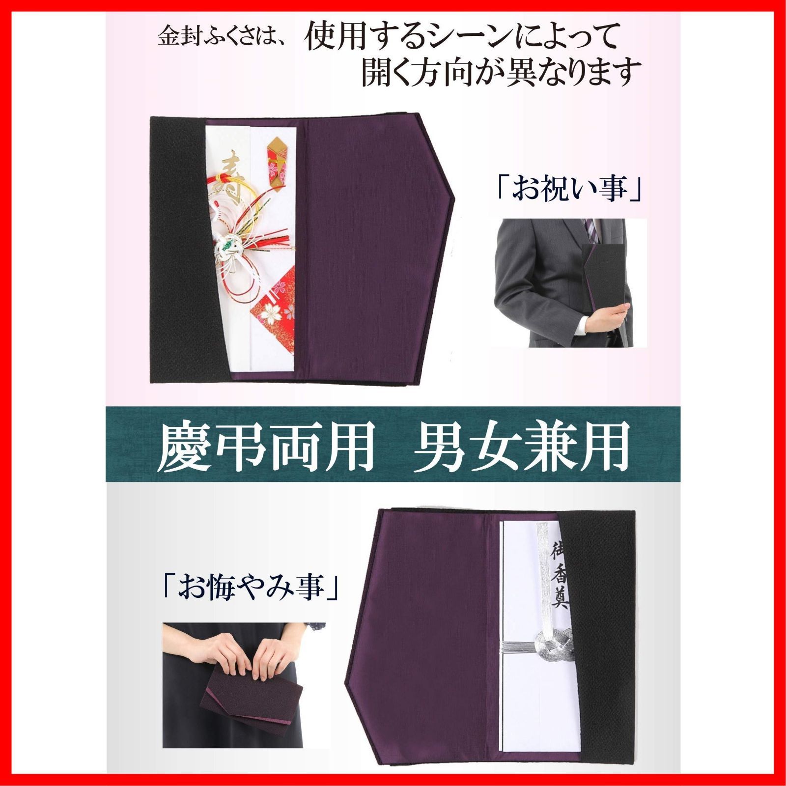 ちりめん 男性