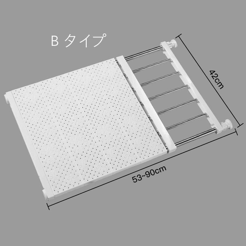 滑り止めつっぱり棒棚収納壁面収納省スペース収納棚おしゃれ家具木目