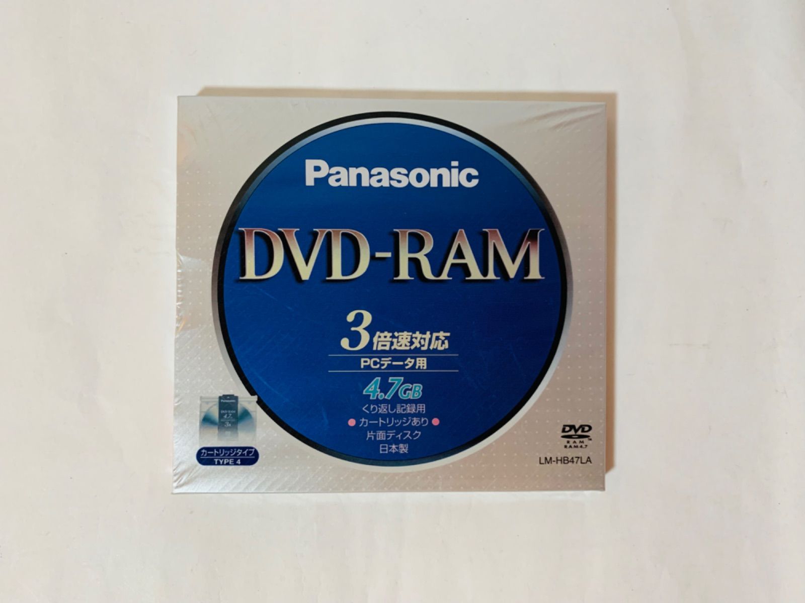 納得できる割引 Panasonic DVD-RAM LM-HB47LA 3枚セット revecap.com