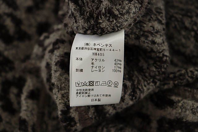 ニードルス ニードルズ Needles CHARCOAL TOKYO チャコール