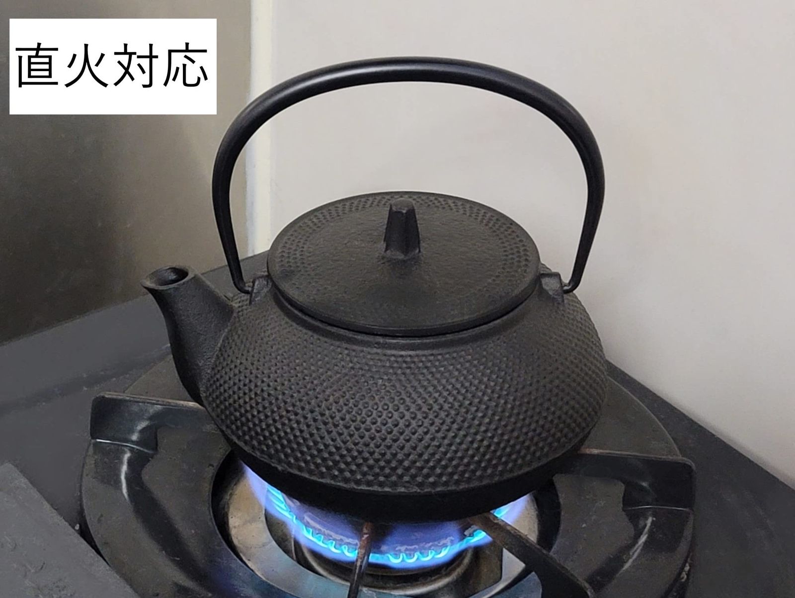 IH対応 12822