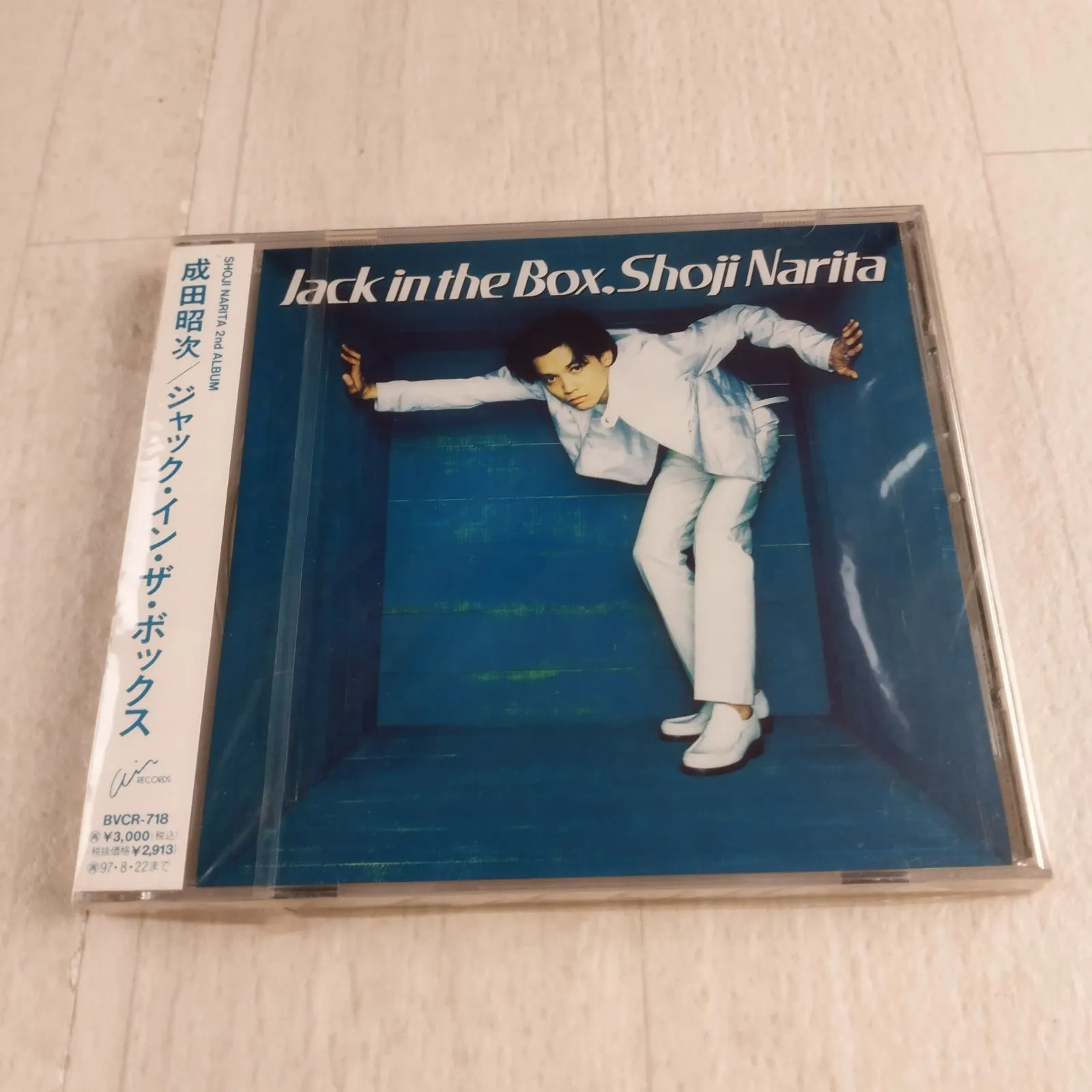 成田昭次　Jack in the Box 成田昭次 Jack in the Box CD - メルカリ