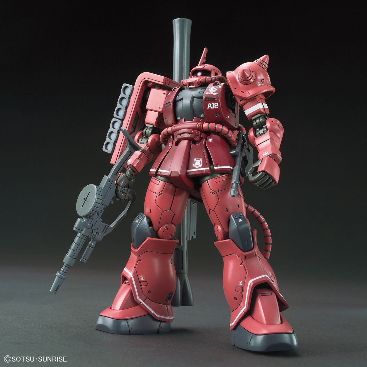 (再販) HG 1/144 MS-06S シャア専用ザクII 赤い彗星Ver. 機動戦士ガンダム THE ORIGIN(ジ・オリジン) プラモデル バンダイスピリッツ