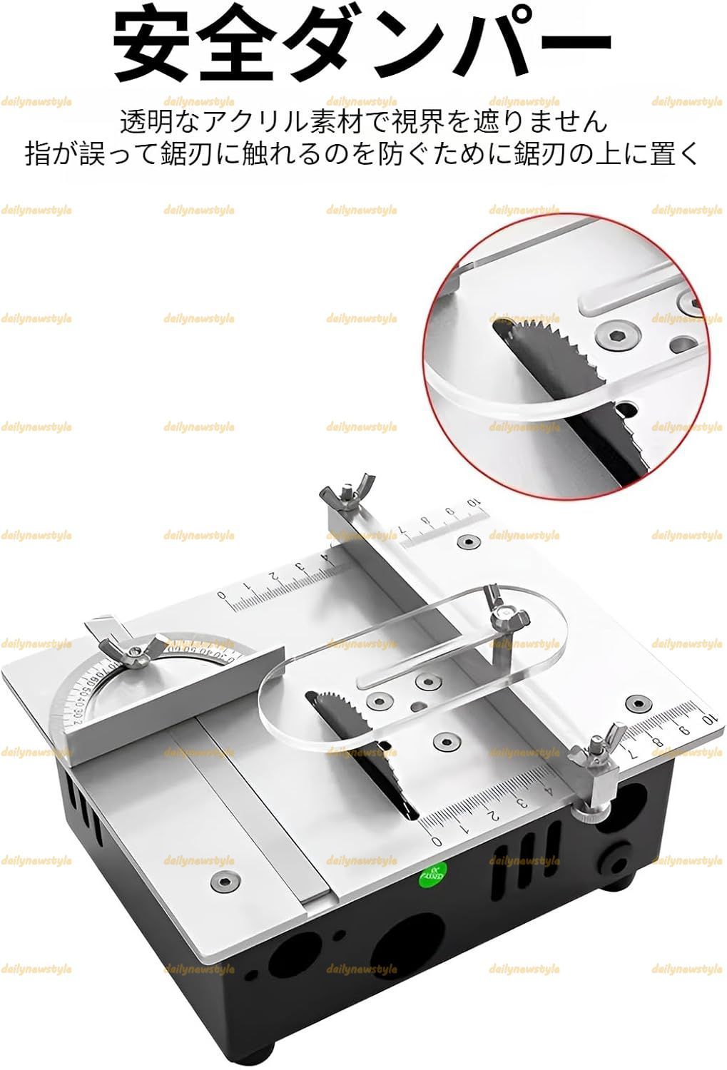 小型DIY木工用モデル切断機
