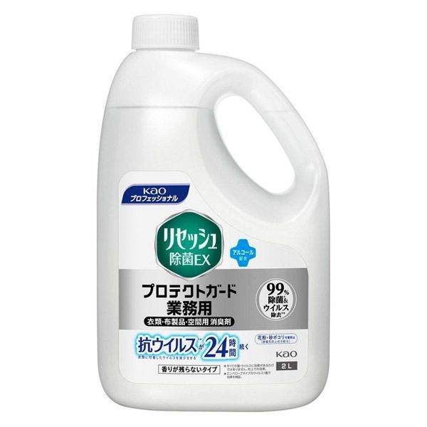 花王リセッシュ 除菌EX 業務用 2L 詰め替え用 6本まとめ売り - 生活雑貨