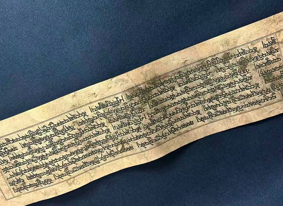 ランダム発送です