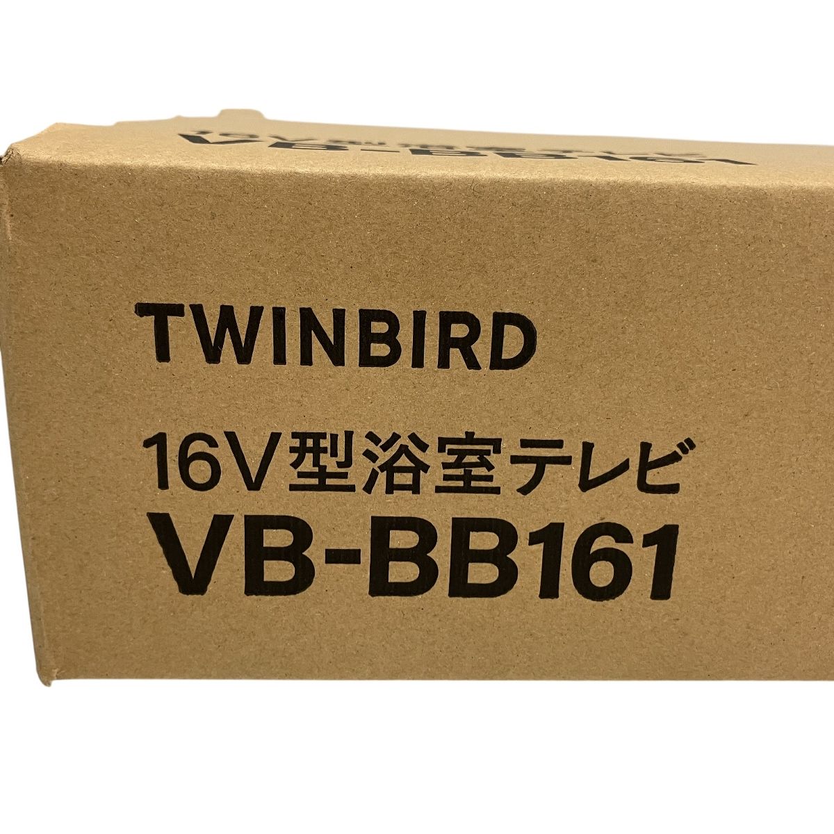 ブラック 家電