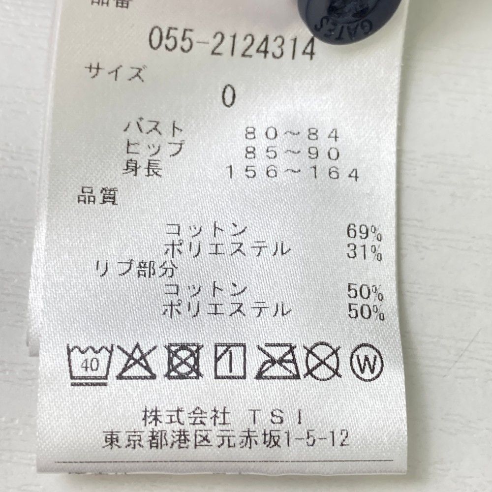 ゴルフウェア