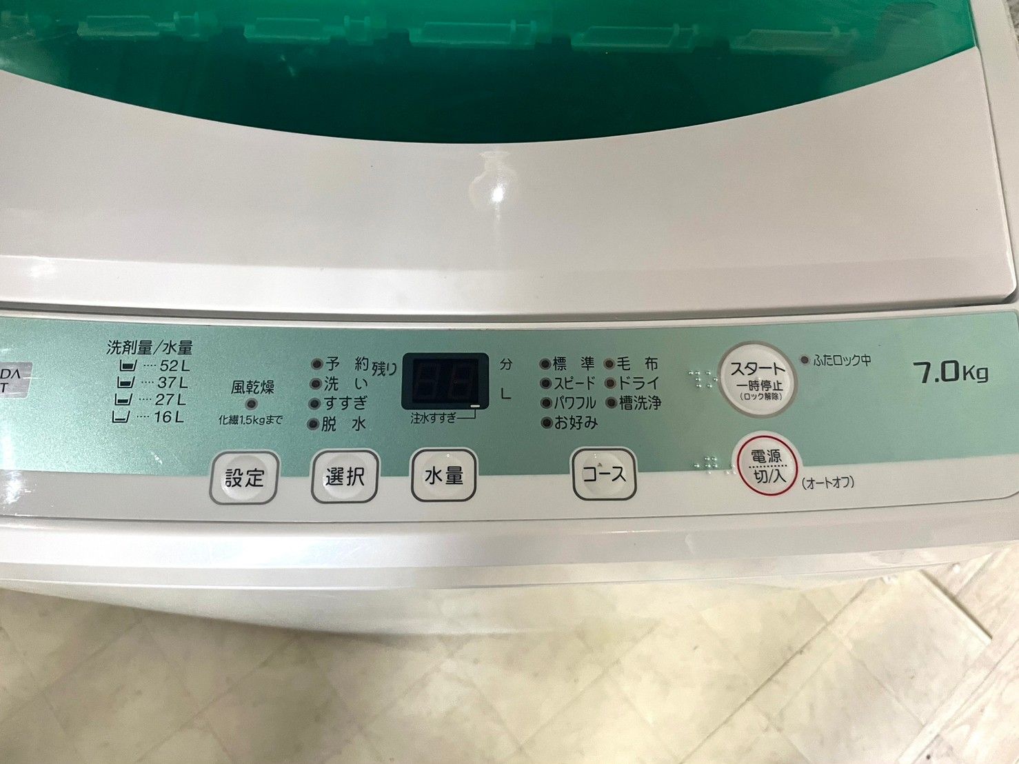 全国送料無料☆3か月保障付き☆洗濯機☆2019年☆ヤマダ☆7.0㎏☆YWM 