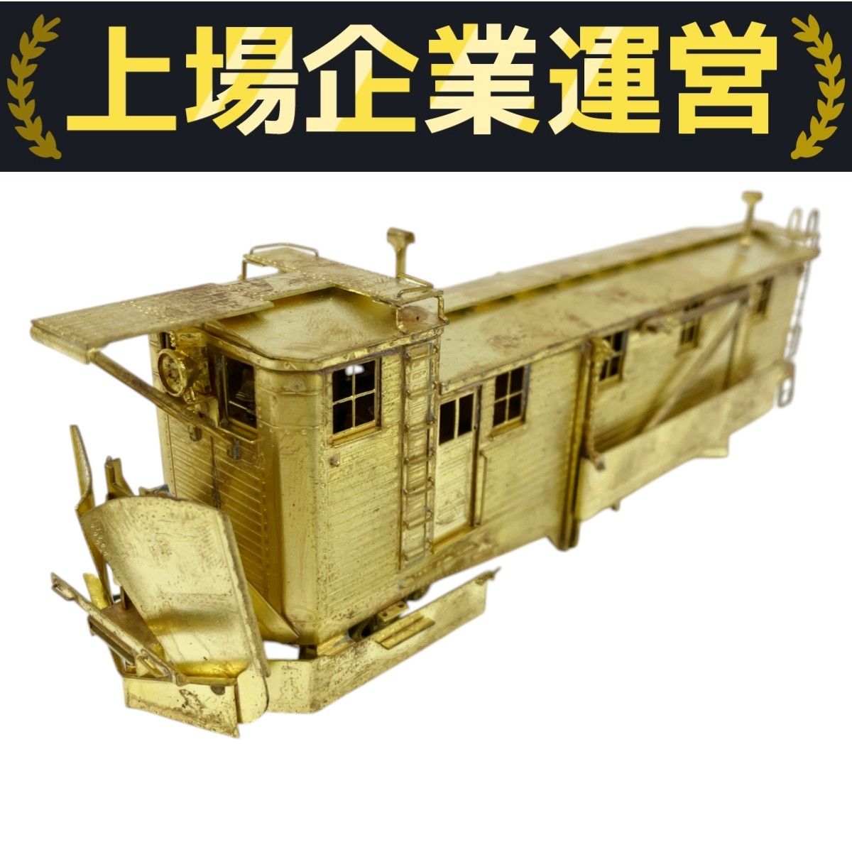 【美品】overland models drive systems HOゲージ 美品】overland models drive systems HOゲージ