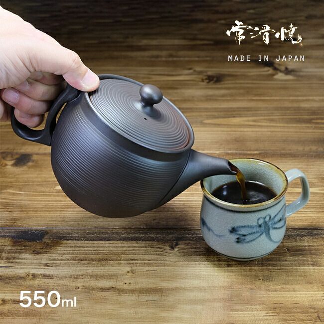 常滑焼 お手入れがラクな珈琲急須 550ml 珈琲急須 コーヒー急須 常滑 常滑焼 コーヒー 急須 コーヒーポット