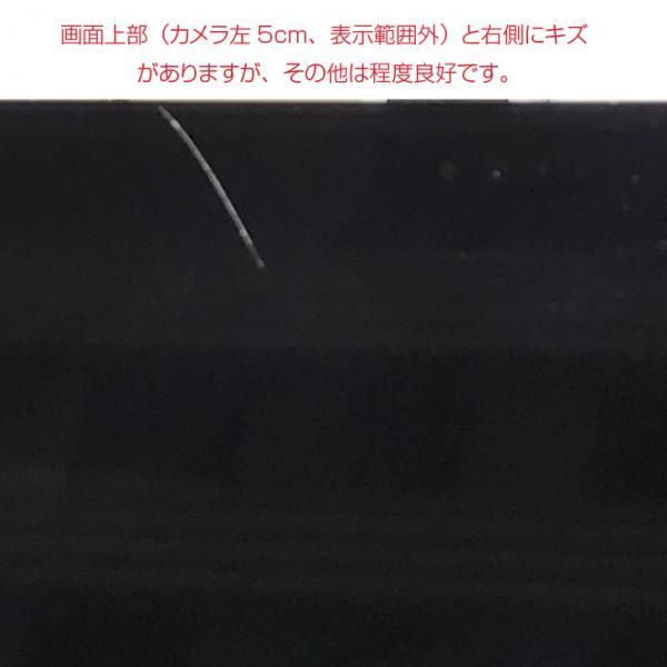 iMac 27inch