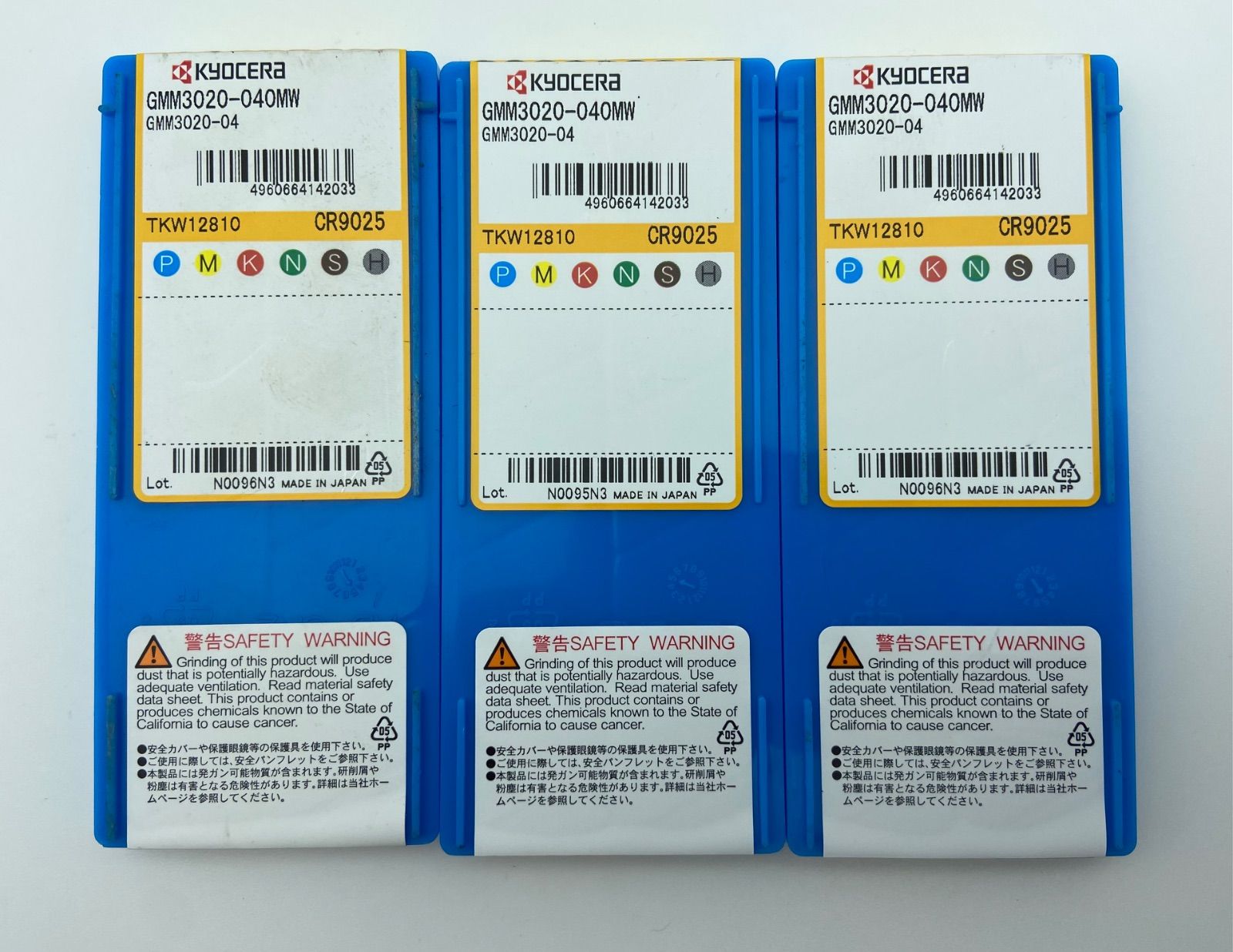 CR9025