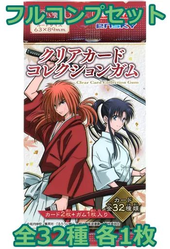 るろうに剣心シリーズ 計32巻セット るろうに剣心 文庫版 コミック