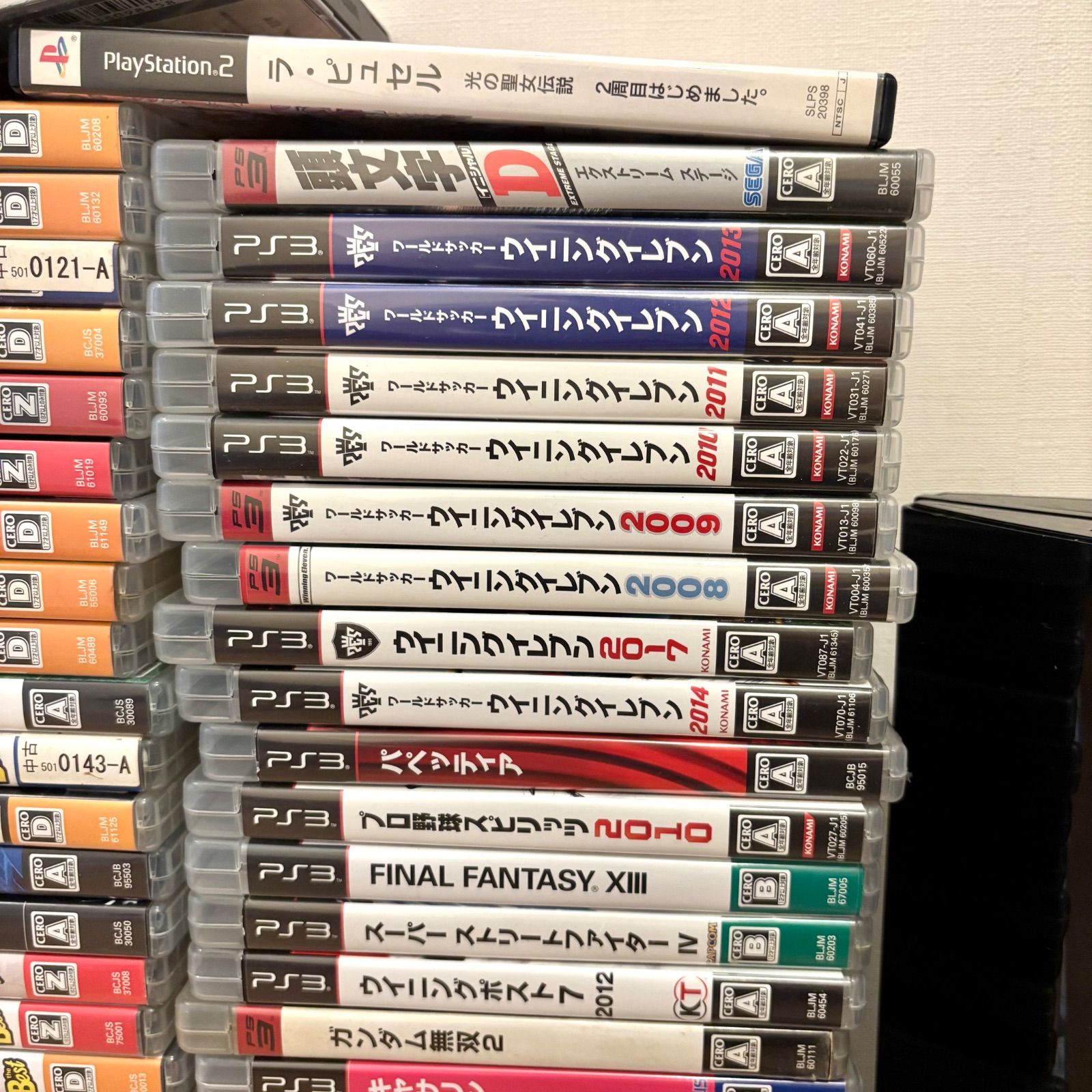 PS3ソフト57本