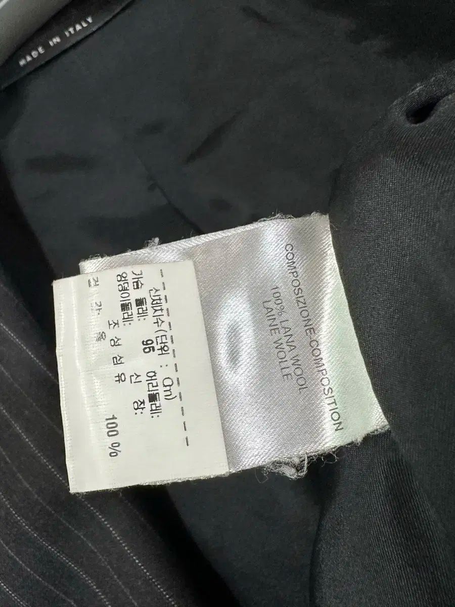 グッチ