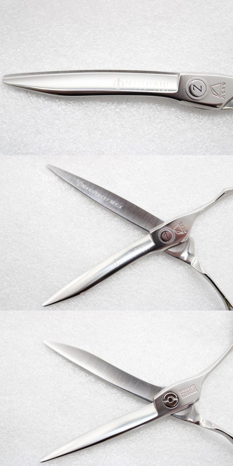 ミズタニシザーズ ACRO Z Airy エアリー 美容師 ハサミ -Z 25-byebye