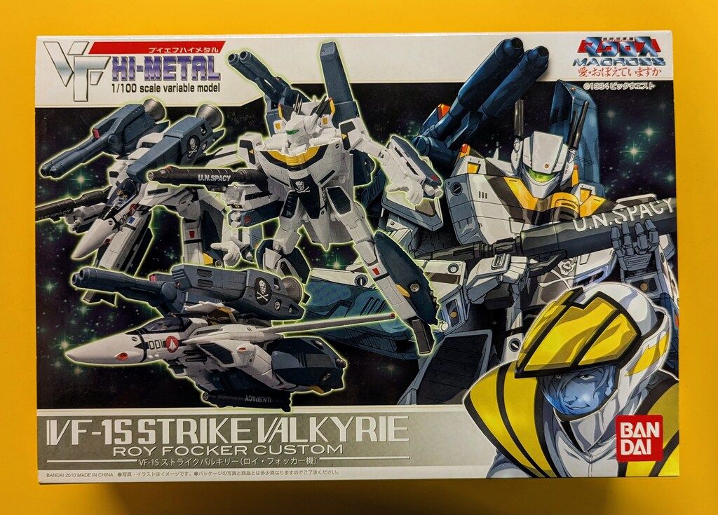 マクロス VF-1S VF-1D HI-METAL ブイエフハイメタル マクロス VF-1S VF