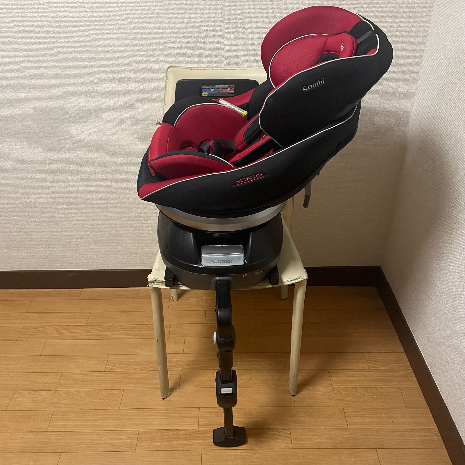 チャイルドシート コンビ ネルーム ISOFIX エッグショック 新生児 レッド