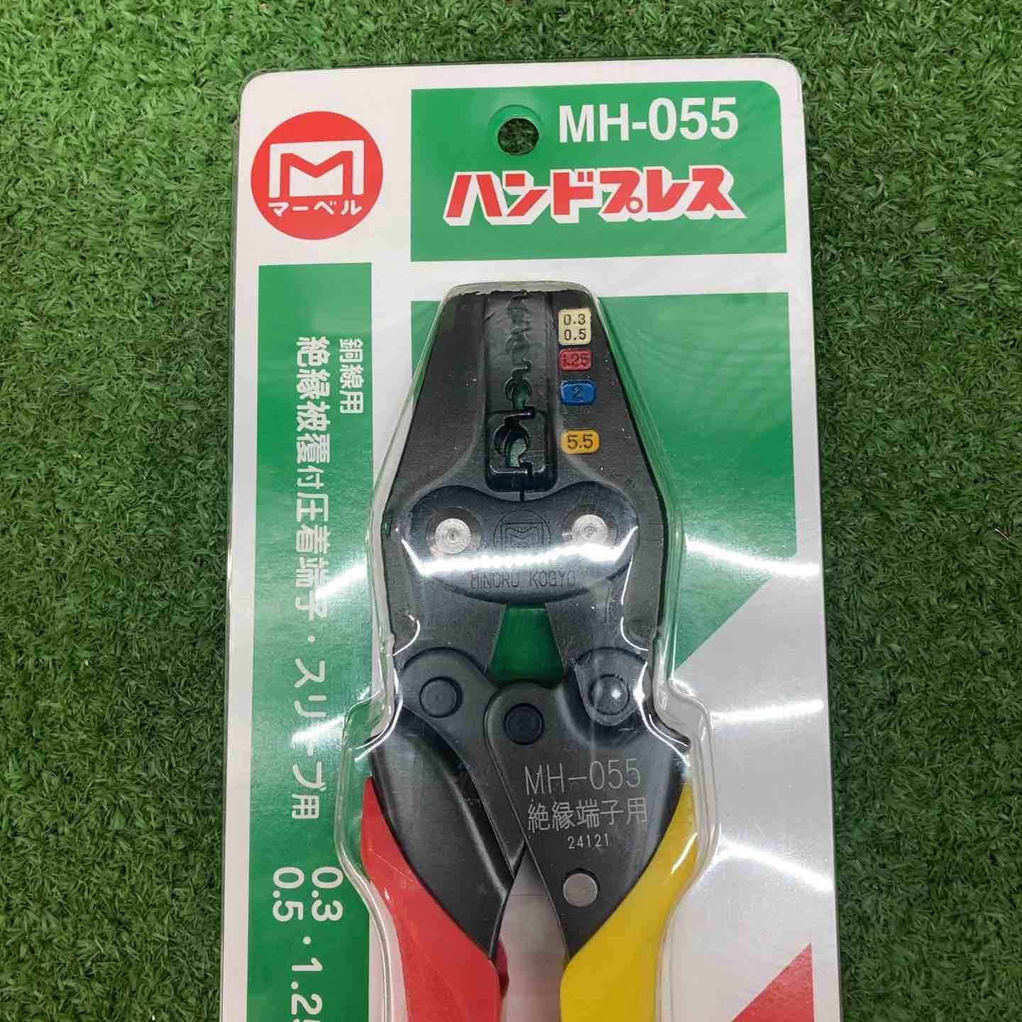 マーベル|MARVEL