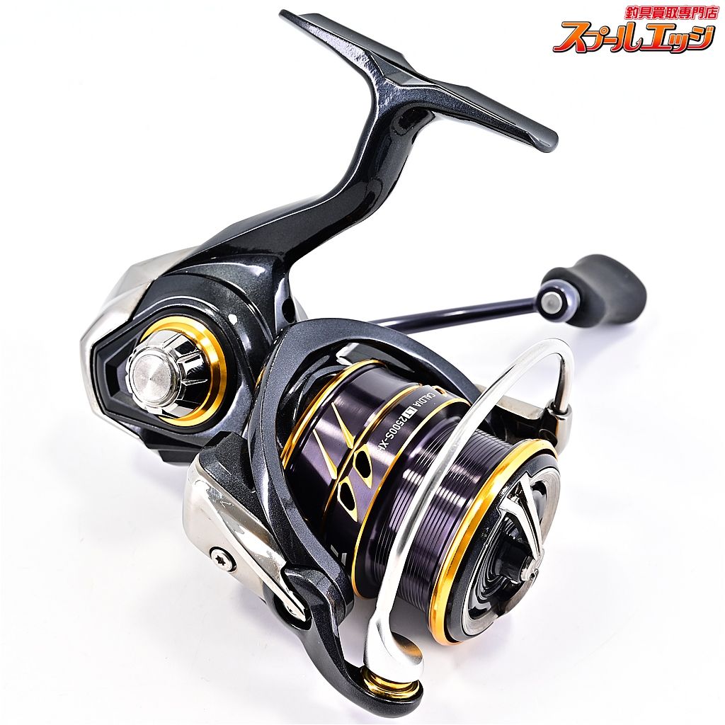 DAIWA