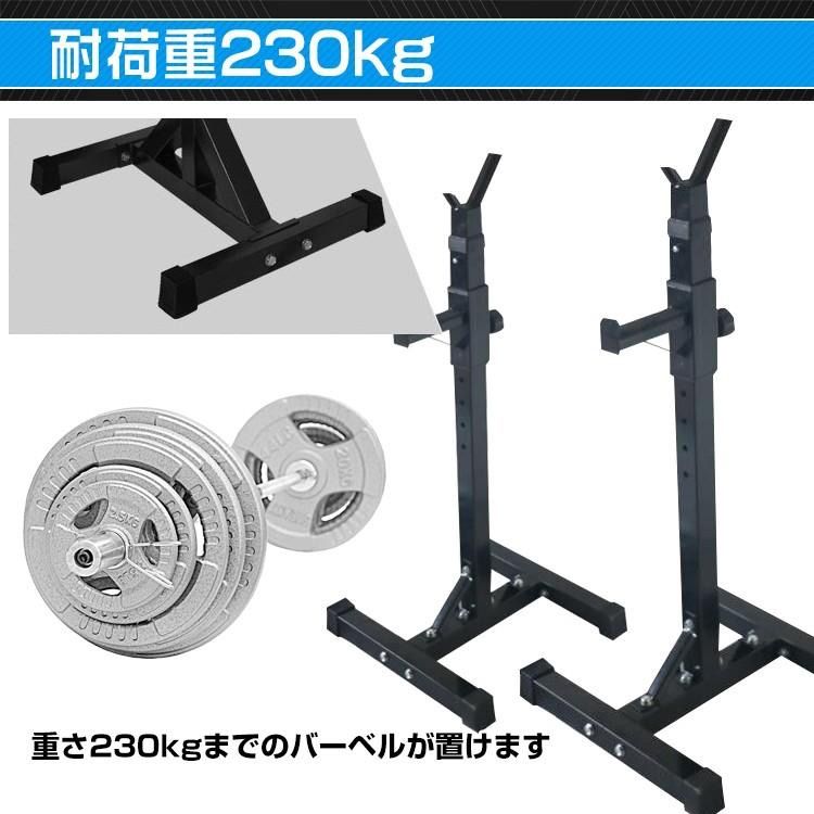 ラック