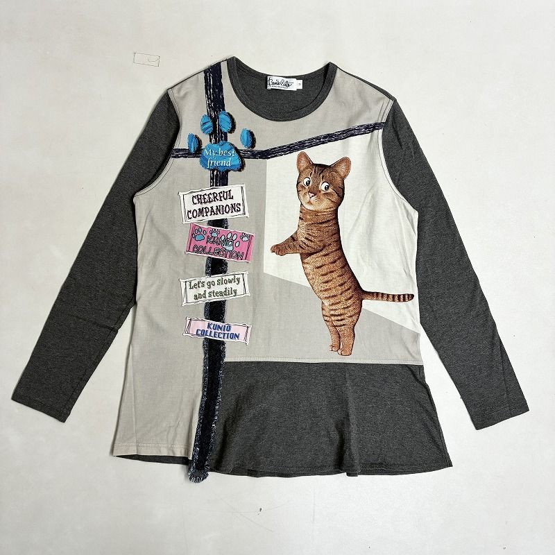 ロングTシャツ/XSサイズ - KUNIO COLLECTION（クニオ