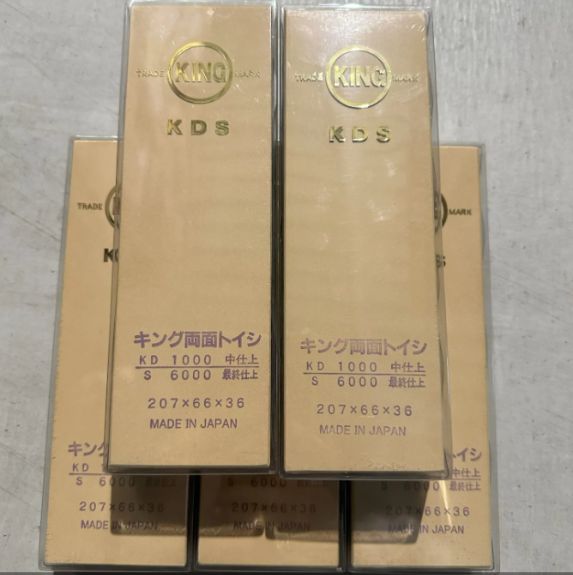 5個セット キング砥石 キング 両面砥石KDS 207x66x36 粒度 1000 茶色 | 6000 白色 中仕上| 超仕上