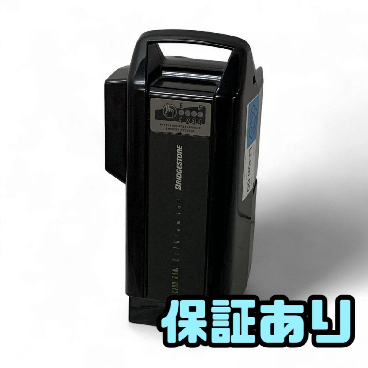 電動自転車用バッテリー BRIDGESTONE ブリヂストン ヤマハ 8.7Ah X90-30 P5343 AMK850579相