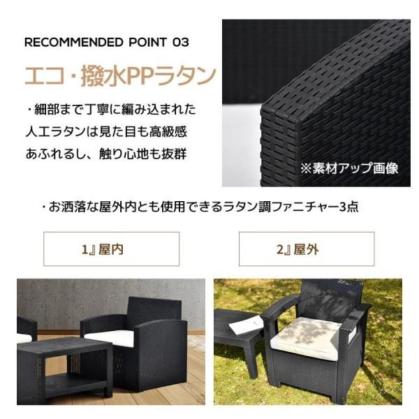 ベランダ テラス