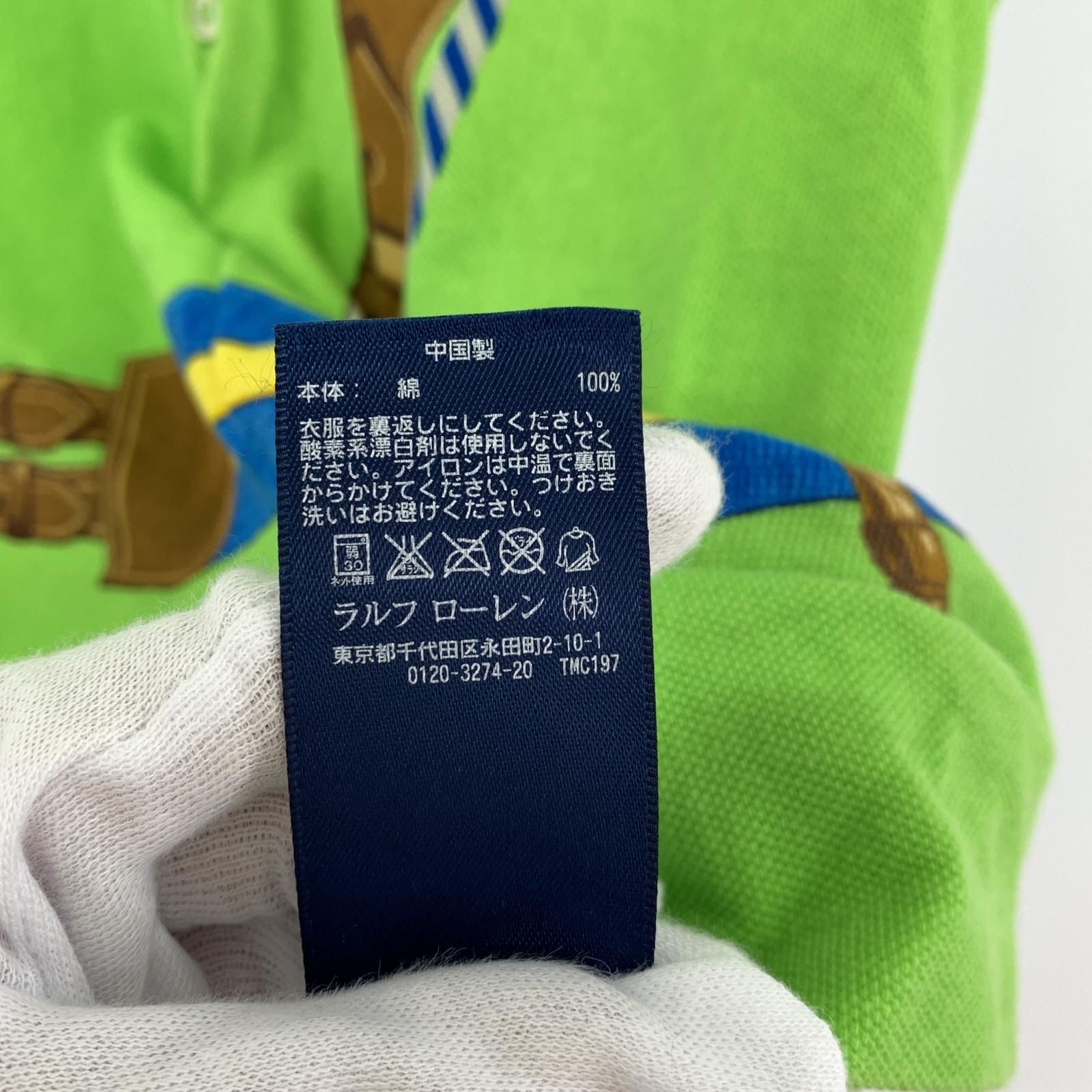 新品未使用　ラルフローレン　半袖ポロシャツM 新品・未使用】ポロ ラルフ ローレン ポロシャツ sizeM 半袖