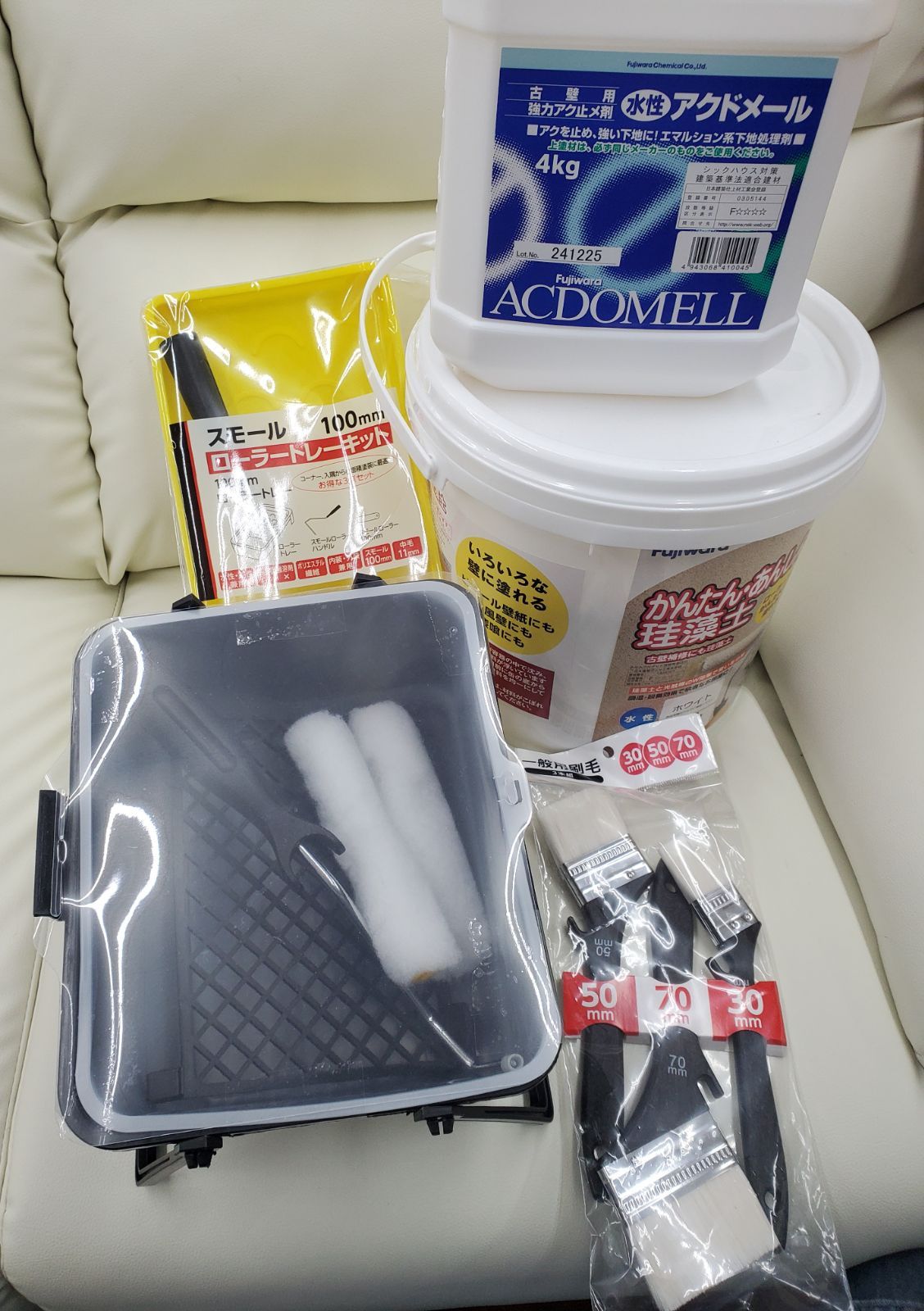 フジワラ化学 内装調湿性仕上塗材 かんたんあんしん珪藻土 ホワイト 10kg 他 塗装セット