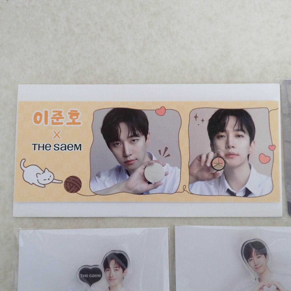 LEE JUNHO ジュノ THESAEM ザセム　特典セット① ついに公式オンラインショップでも‼️イ・ジュノ【フォトキーリング