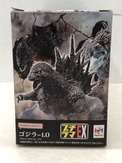 【Mごじ】【BOX販売】プチラマEX ゴジラ-1.0 ゼロからマイナス1 ☆特価品 プチラマEX ゴジラ-1.0 ゼロからマイナス1 (3個セット