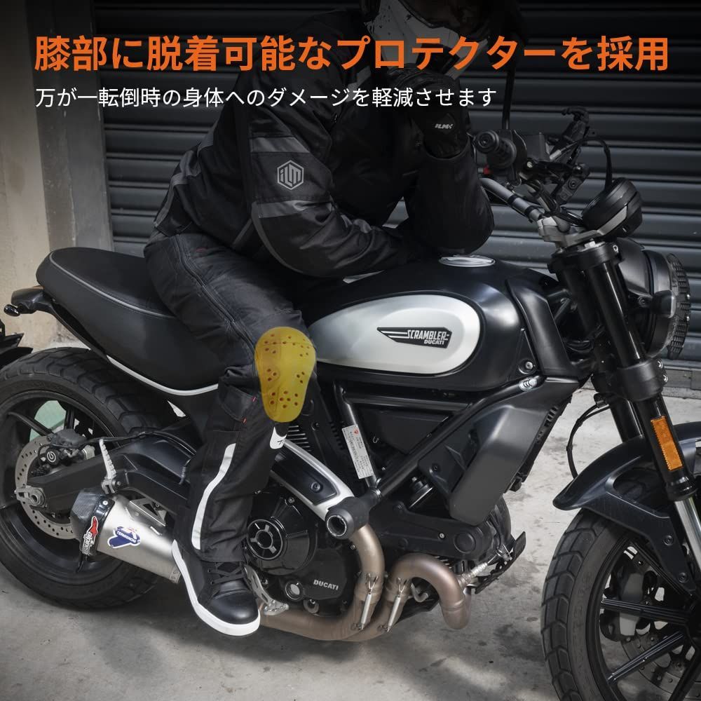 色: ブラック】ILM バイク用パンツ 秋冬 ウインターオーバーパンツ